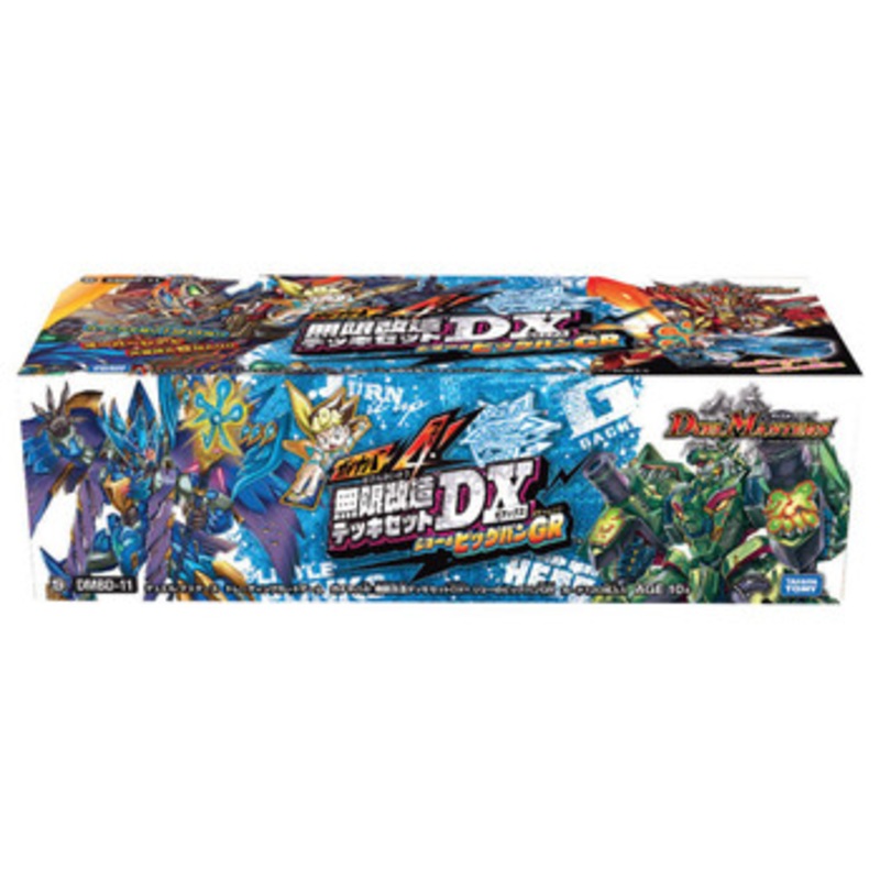Takara Tomy Duel Masters Card Game Gachi Yaba 4! Infinite Modifier Deck Set DX!! Joe’s BigBang GR