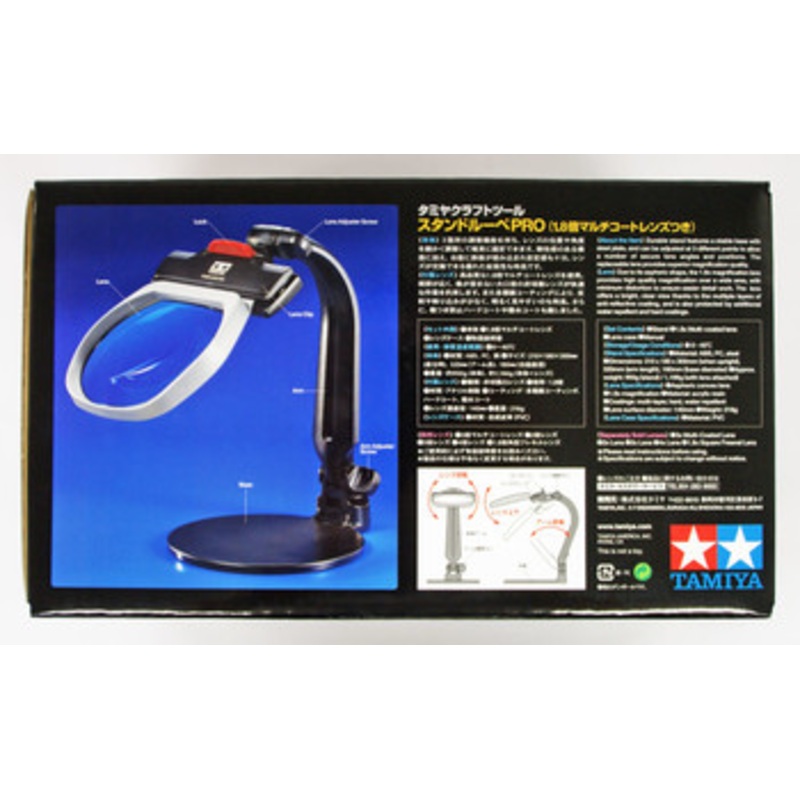 Tamiya 74110 Craft Tools – Stand Loupe PRO – w/1.8x Multi-Coated Lens