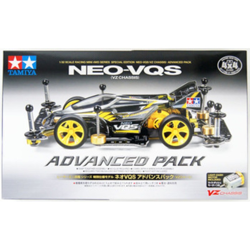 Tamiya Mini 4WD 1/32 Neo-VQS Advanced Pack VZ Chassis
