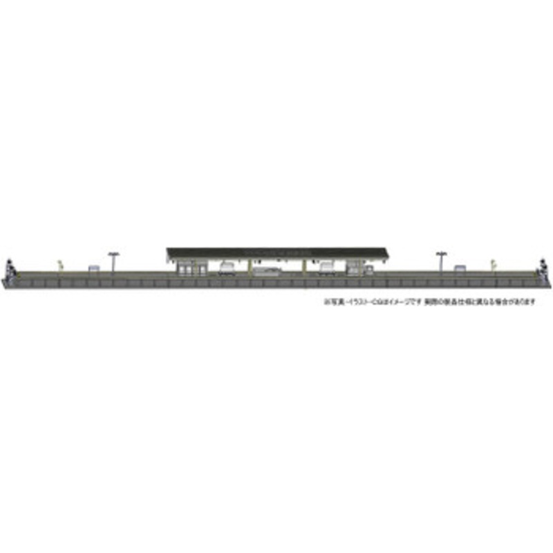 Tomix 4272 Island Platform (Urban Type) with Straight End Sections/ Lighting (N scale)