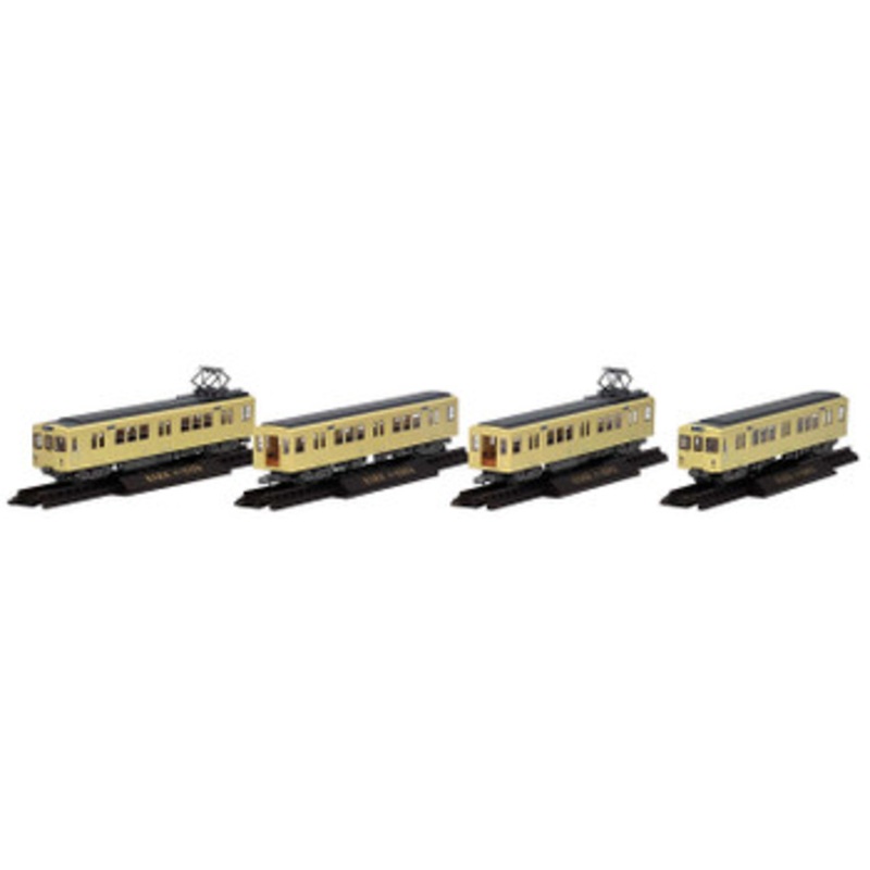Tomytec 283249 Tobu Railway Series 2000 4 Cars Set (N scale)