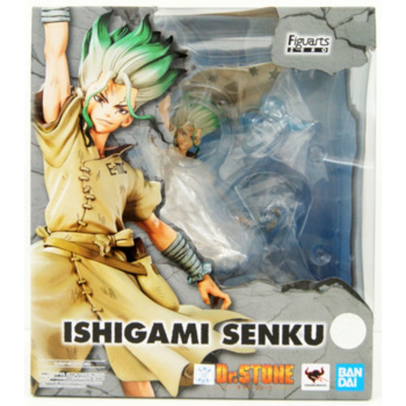 Bandai Figuarts ZERO Senku Ishigami Figure (Dr. STONE)