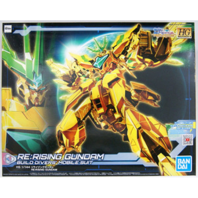 Bandai HGBD:R 1/144 Re: Rising Gundam Plastic Model