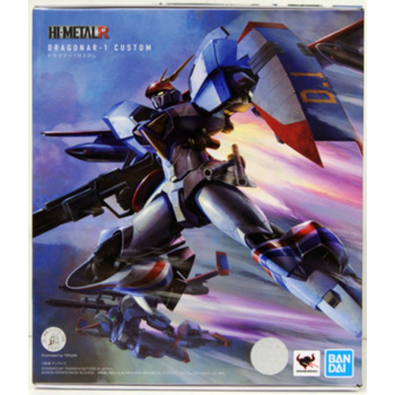 Bandai HI-METAL R Dragonar 1 Custom Figure