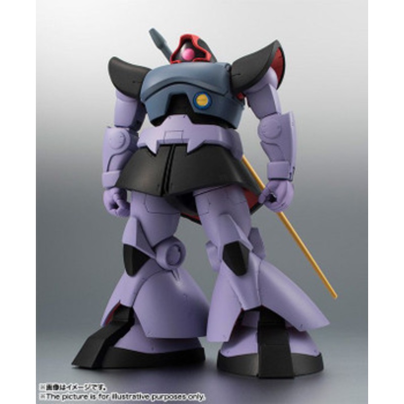 Bandai Robot Spirits (Side MS) MS-09 Dom ver. A.N.I.M.E. Figure (Mobile Suit Gundam)