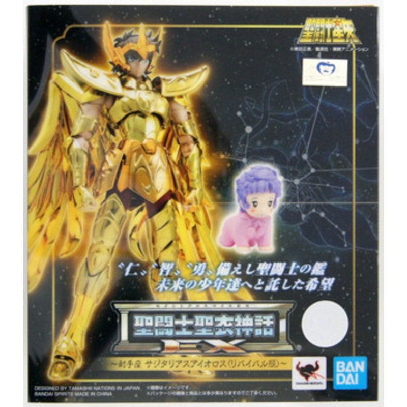 Bandai Saint Seiya Myth Cloth EX Sagittarius Aiolos Revival Ver. Figure