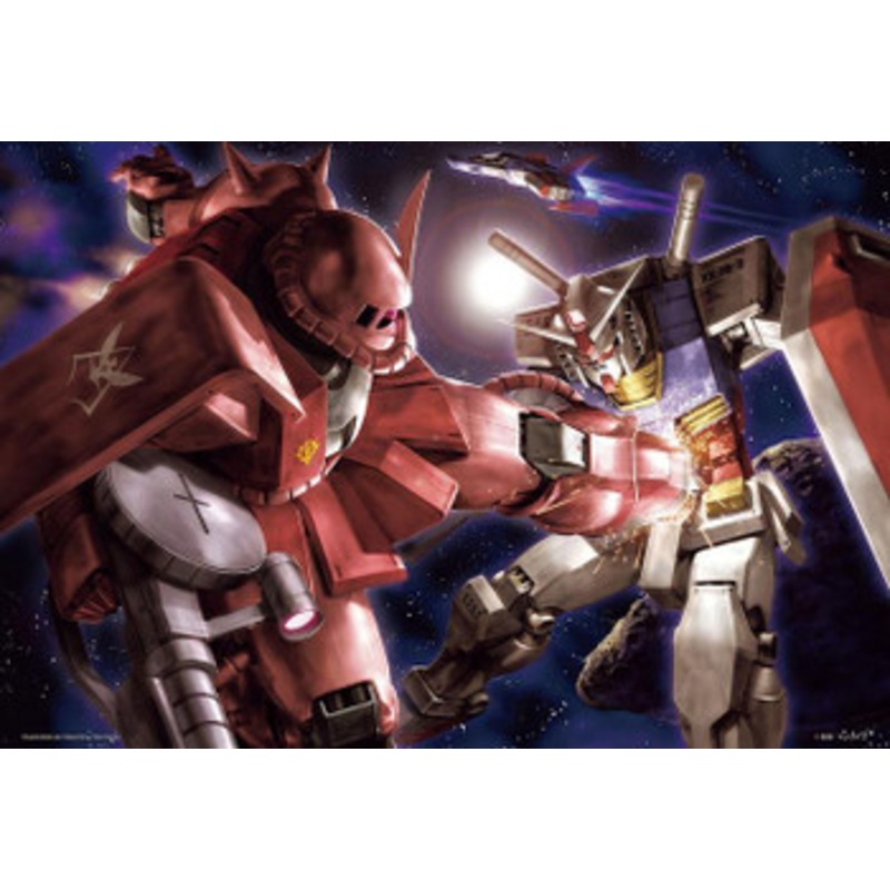 Beverly M81-729 Jigsaw Puzzle Gundam Red Comet (1000 S-Pieces)