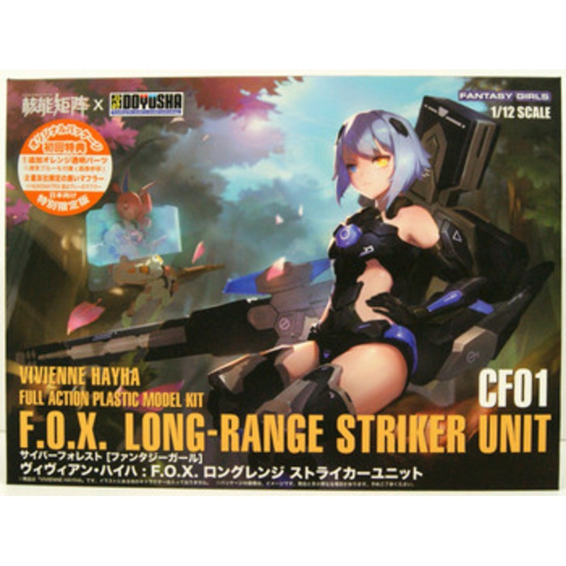 Doyusha 1/12 FANTASY GIRLS Vol.1 1/12 F.O.X Long Range Striker Unit Plastic Model