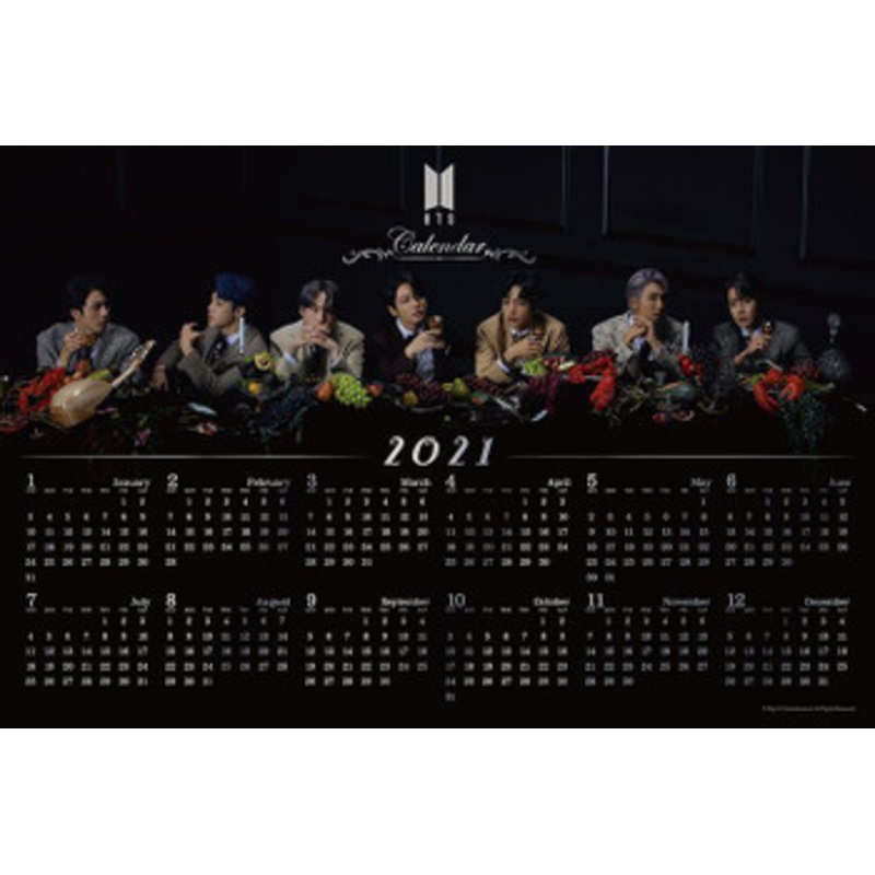 Epoch Jigsaw Puzzle 13-034s BTS MAP OF THE SOUL : 7 – 2021 CALENDER – (1000 Pieces)