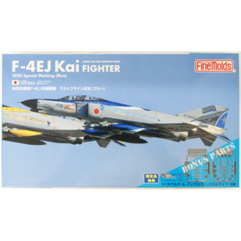 Fine Molds 1/72 JASDF F-4EJ Kai Last Flight Memorial Blue Plastic Model