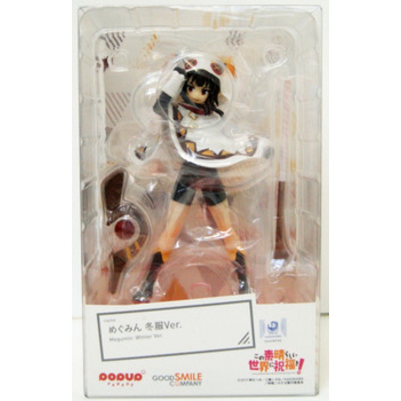 Good Smile Company POP UP PARADE Megumin: Winter Ver. Figure (KONO SUBARASHII SEKAI NI SYUKUFUKU WO! LEGEND OF CRIMSON)