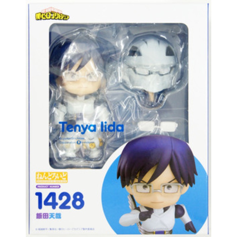 Good Smile Nendoroid 1428 Tenya Iida (My Hero Academia)