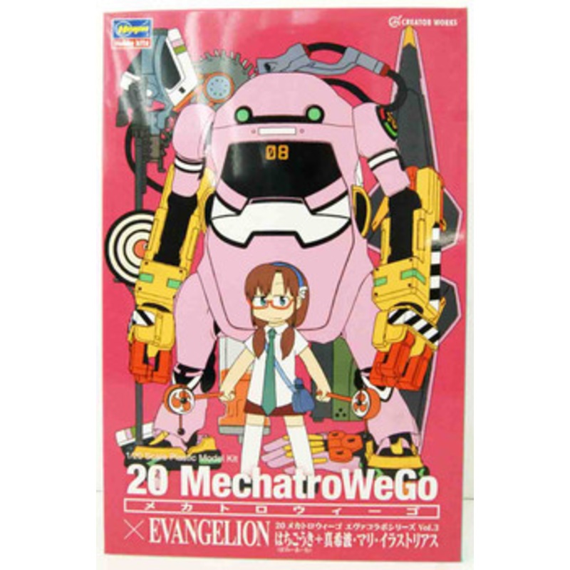 Hasegawa 1/20 Mechatrowego x Evangelion Vol:3 ‘Unit-8 Power Arm Mari Illustrious Makinami’ Plastic Model