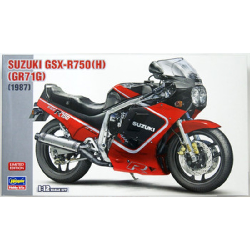 Hasegawa 21725 Suzuki GSX-R750 (H) (GR71G) 1/12 Scale Kit