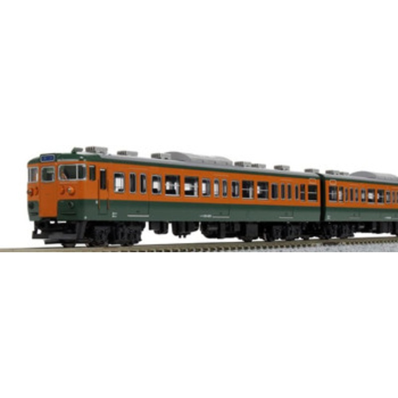 Kato 10-1408 Series 115-300 Shonan Color 7 Cars Set (N scale)