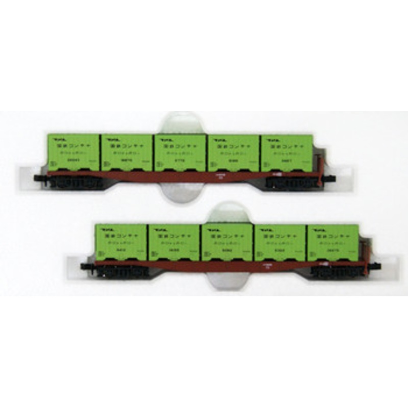Kato 8059-2 Freight Car KOKI 5500 w/ Type 6000 Containers (N scale)