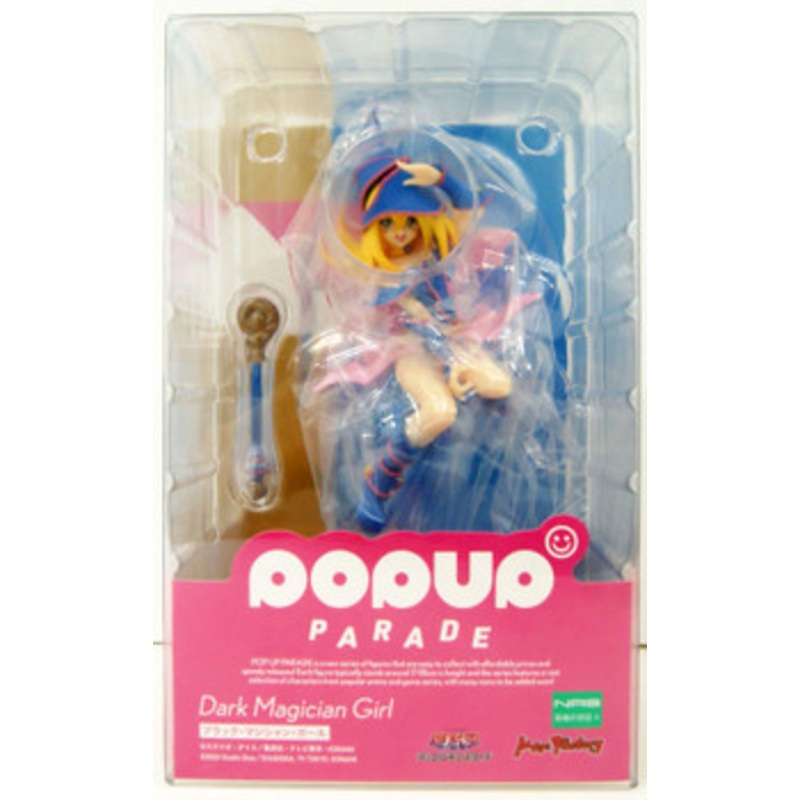 Max Factory POP UP PARADE Dark Magician Girl Figure (Yu-Gi-Oh!)
