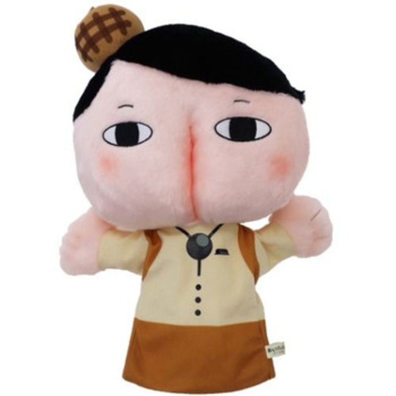Oshiri Tantei Hand puppet