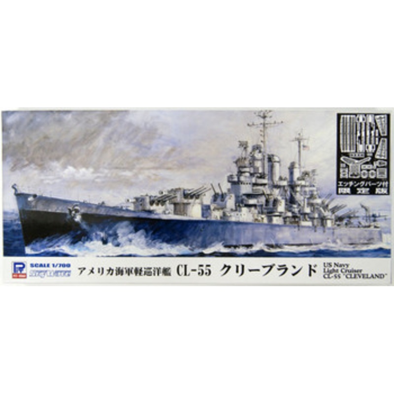 Pit-Road Skywave W-208E WWII United States Navy Light Cruiser CL-55 Cleveland w/Etching parts 1/700 scale kit
