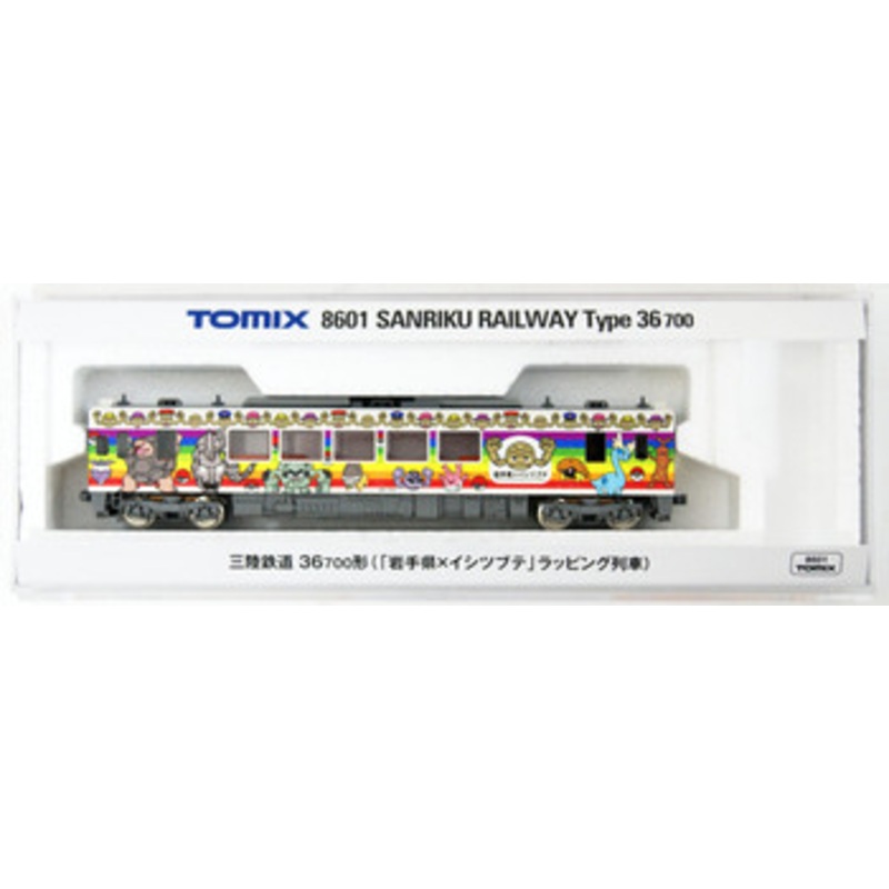 Tomix 8601 Sanriku Railway Diesel Train Type 36-700 ‘Iwate x Geodude’ Wrapping Train (N scale)