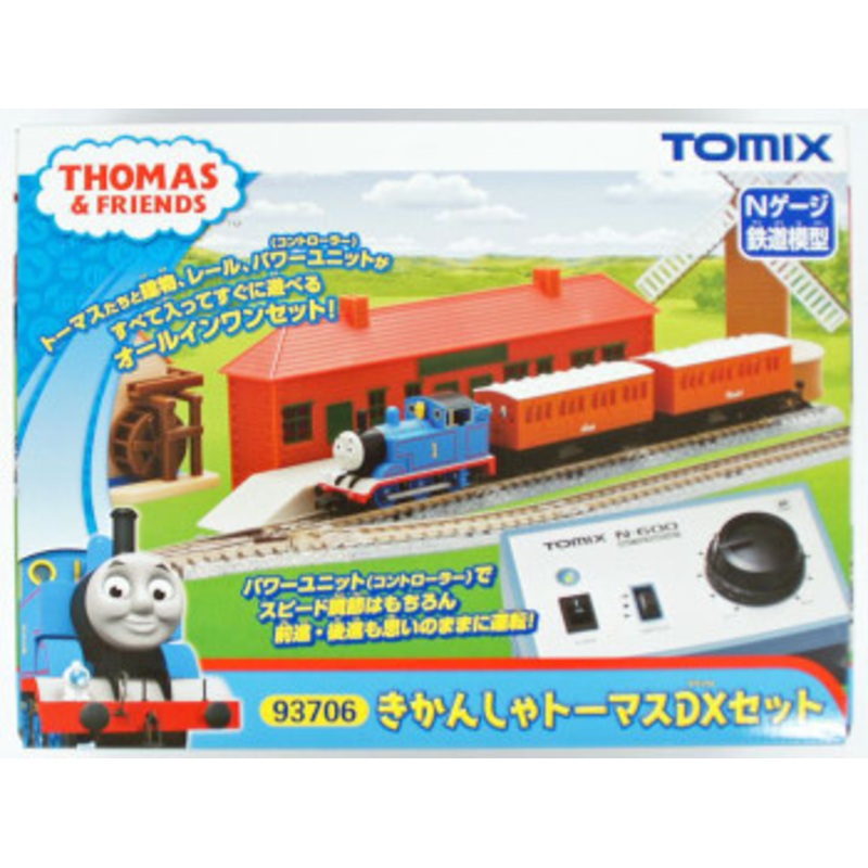 Tomix 93706 Thomas Engine & Friends Thomas DX Starter Set (N scale)