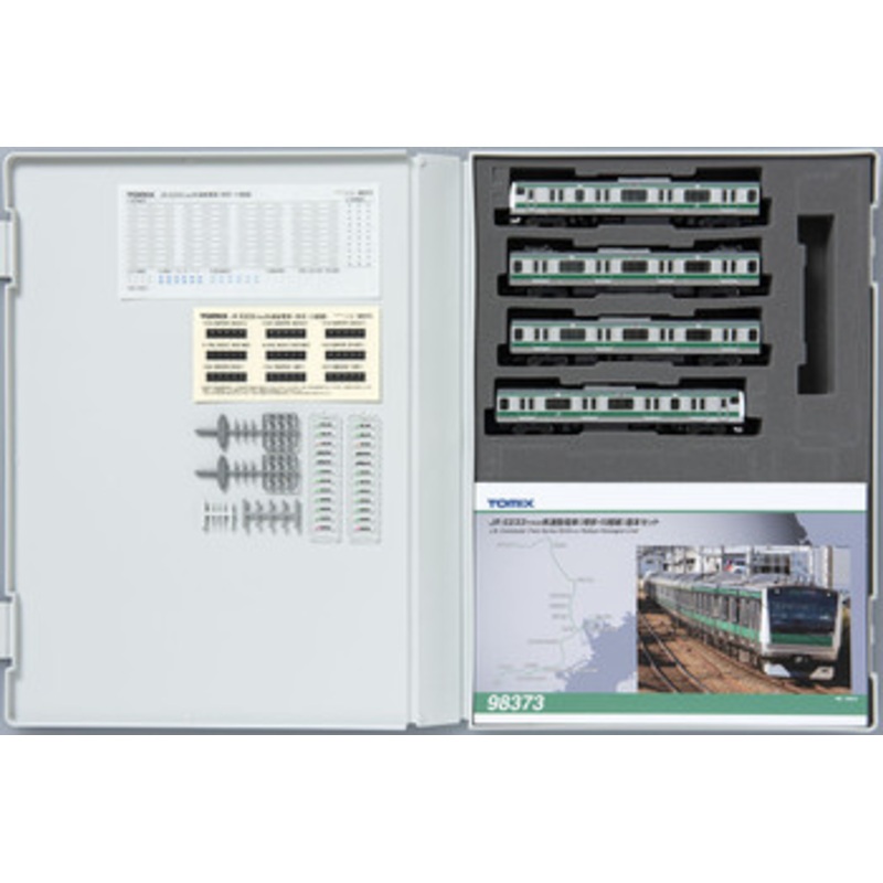 Tomix 98373 JR Series E233-7000 Saikyo/Kawagoe Line 4 Cars Set (N scale)