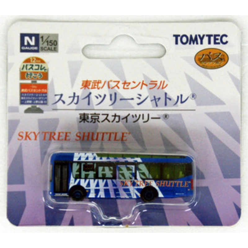 Tomytec Bus Collection Tobu Bus Central Skytree Shuttle (N scale)