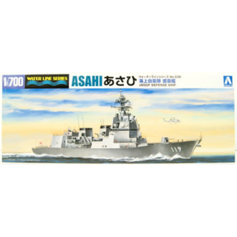 Aoshima Waterline 1/700 JMSDF Defense Destroyer Asahi DD-119 Plastic Model