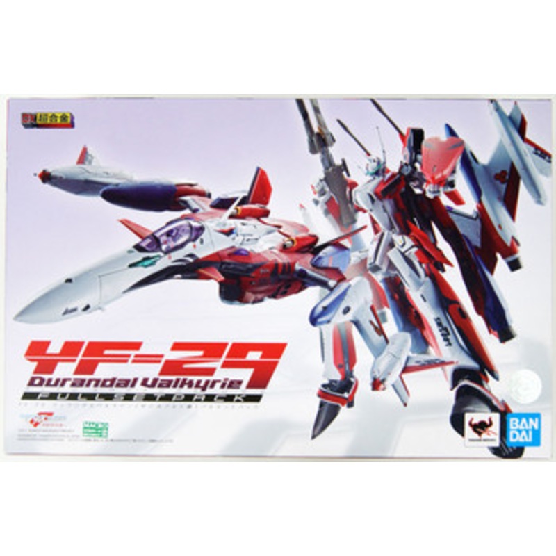 Bandai DX Chogokin YF-29 Durandal Valkyrie (Alto Custom) Full Set Pack Figure (Macross Frontier)