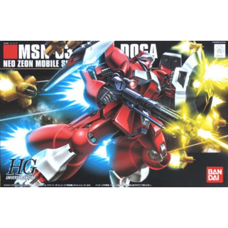 Bandai HGUC 1/144 Jagd Doga (Quess Paraya Custom) Plastic Model