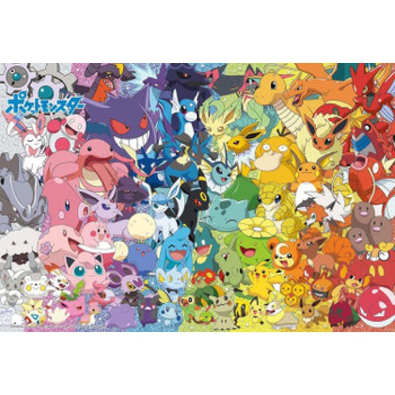 Beverly 100-028 Jigsaw Puzzle Get Together with Colorful Pokemon (100 L-Pieces)