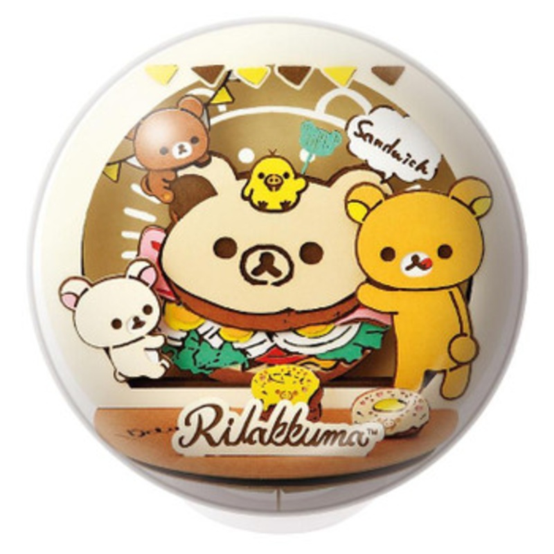 Ensky PTB-17 Paper Theater Ball Rilakkuma Deli