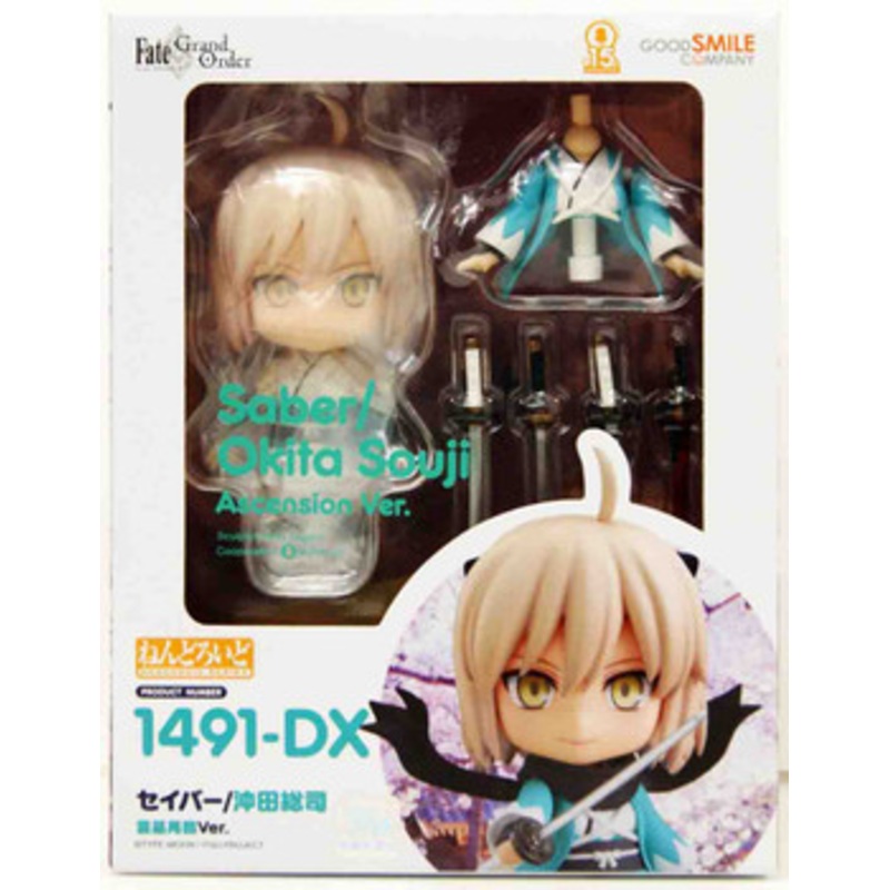 Good Smile Company Nendoroid Saber/Okita Souji: Ascension Ver. (Fate/Grand Order)
