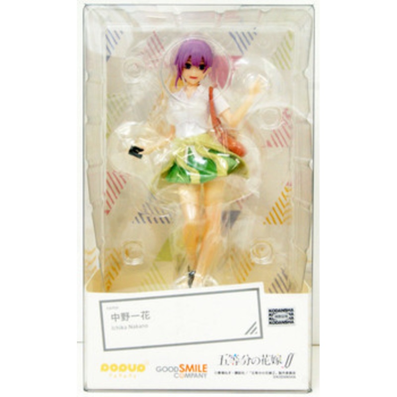 Good Smile Company POP UP PARADE Ichika Nakano (The Quintessential Quintuplets)