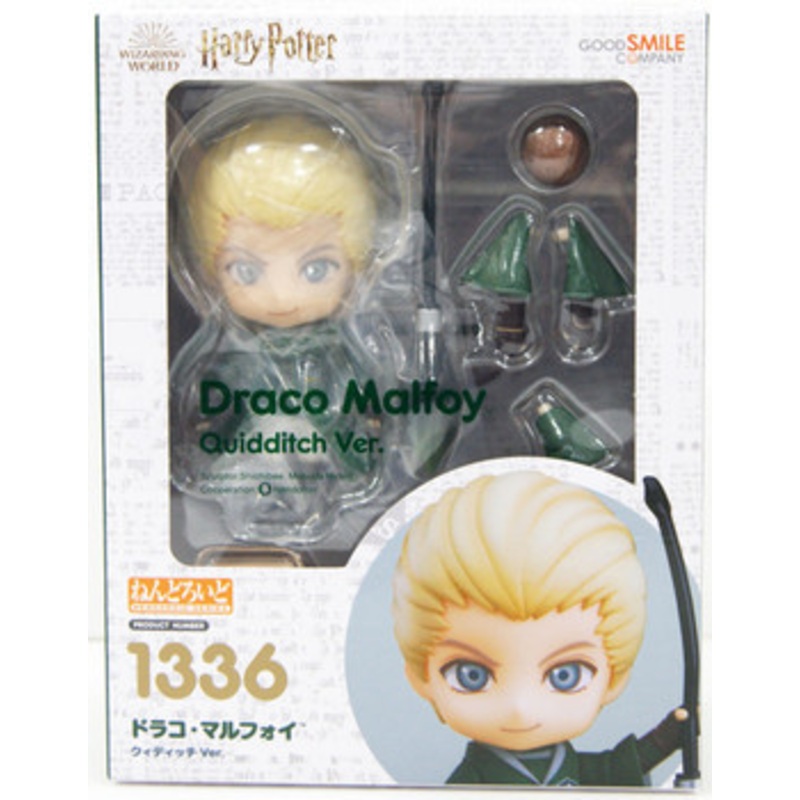 Good Smile Nendoroid 1336 Draco Malfoy: Quidditch Ver. (Harry Potter)