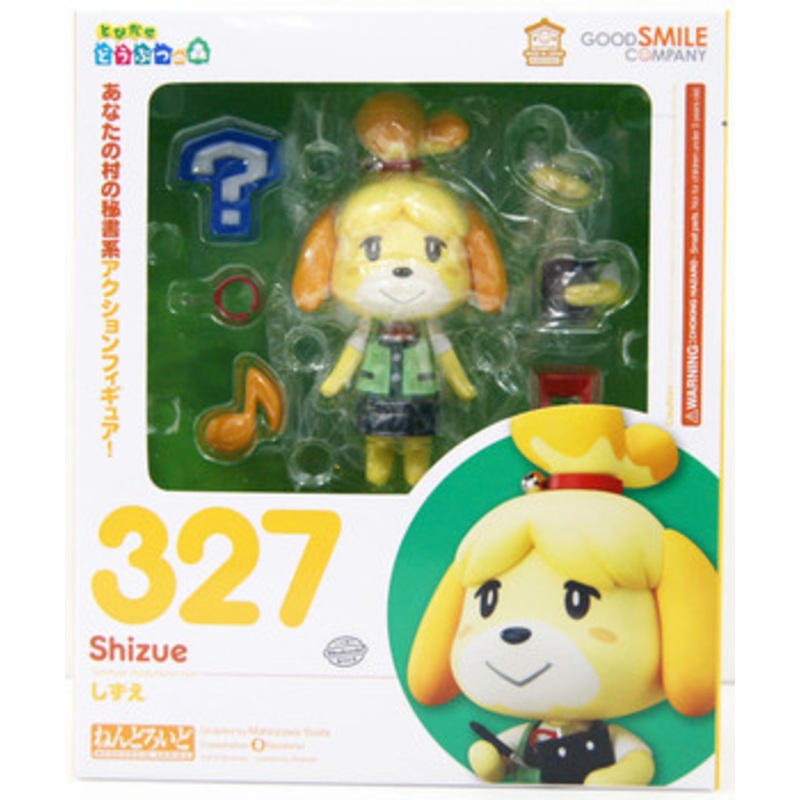 Good Smile Nendoroid 327 Shizue (Isabelle) (Animal Crossing: New Leaf) [2nd Release]