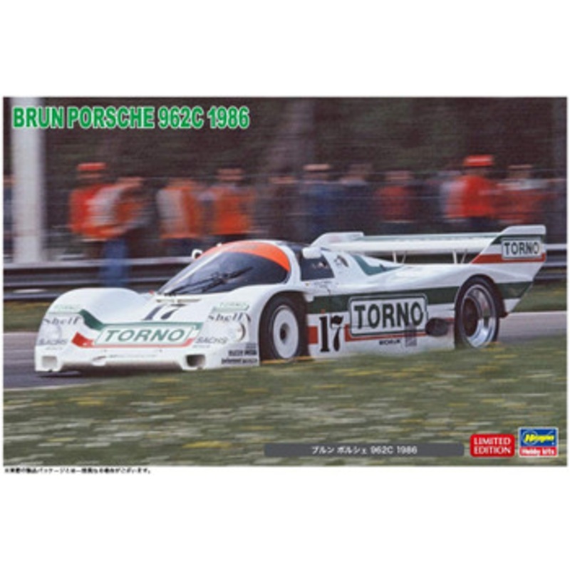 Hasegawa 20455 Brun Porsche 962C 1986 WSPC 1/24 Scale Kit