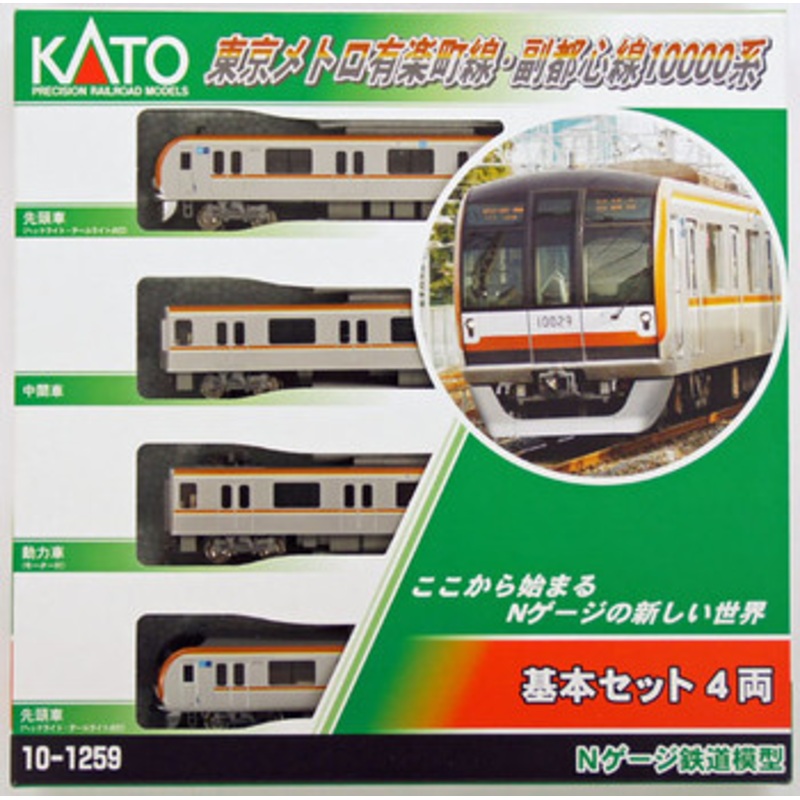 Kato 10-1259 Tokyo Metro Series 10000 Yurakucho/Fukutoshin Line 4 Cars Set (N scale)