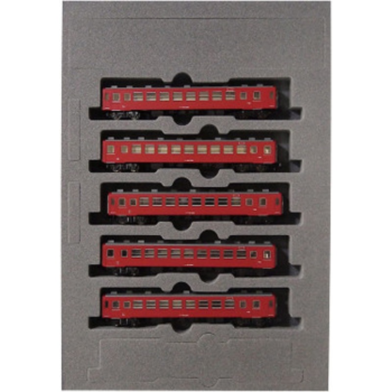 Kato 10-1276 Series 50 Passenger Cars 5 Cars Set (N scale)