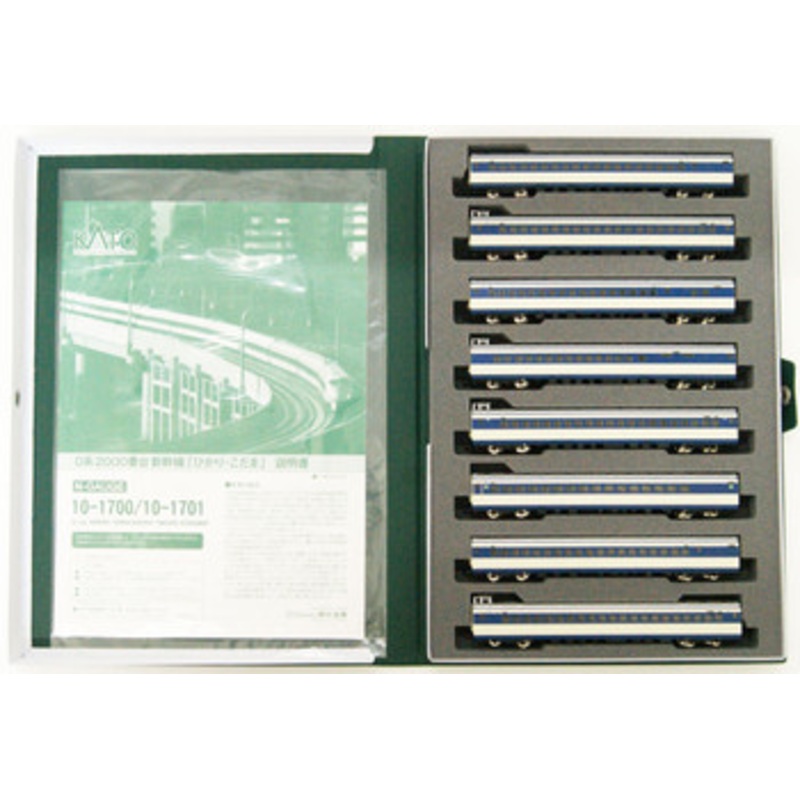 Kato 10-1701 Series 0-2000 Shinkansen ‘Hikari/ Kodama’ 8 Cars Add-on Set (N scale)