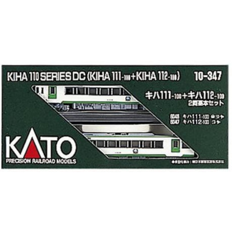 Kato 10-347 KIHA 111-100 + KIHA 112-100 2 Cars Set (N scale)