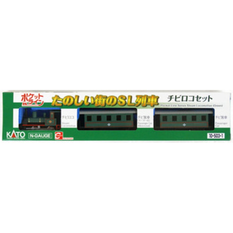 Kato 10-503-1 Steam Locomotive Train Set (Pocket Line) (N scale)
