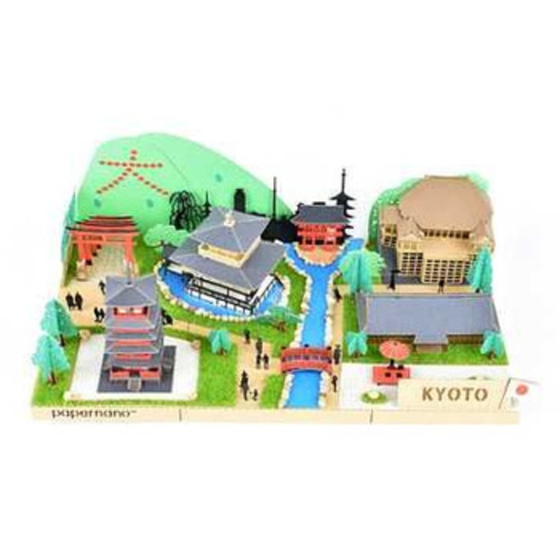 Kawada PN-147 Papernano City Series Kyoto