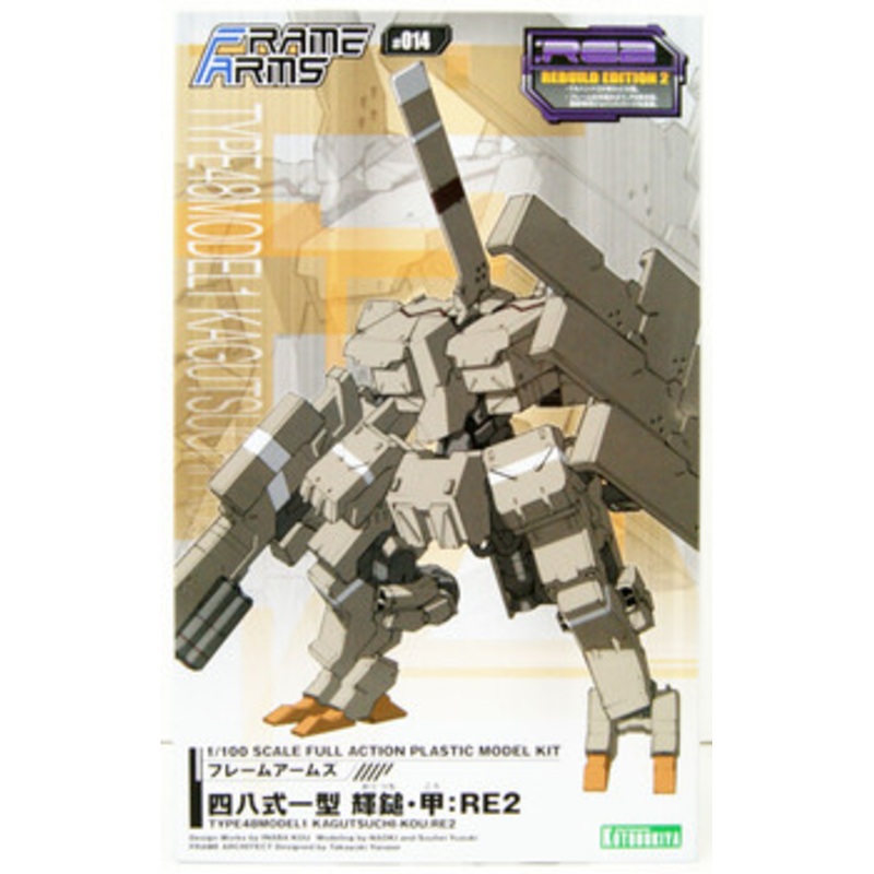 Kotobukiya Frame Arms 1/100 Type 48 Model 1 Kagutsuchi-Kou :RE2 Plastic Model