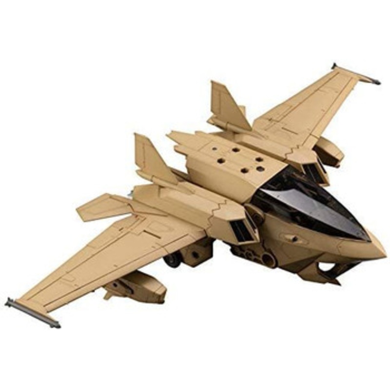 Kotobukiya Hexa Gear 1/24 Booster Pack 005 Desert Yellow Ver. Plastic Model