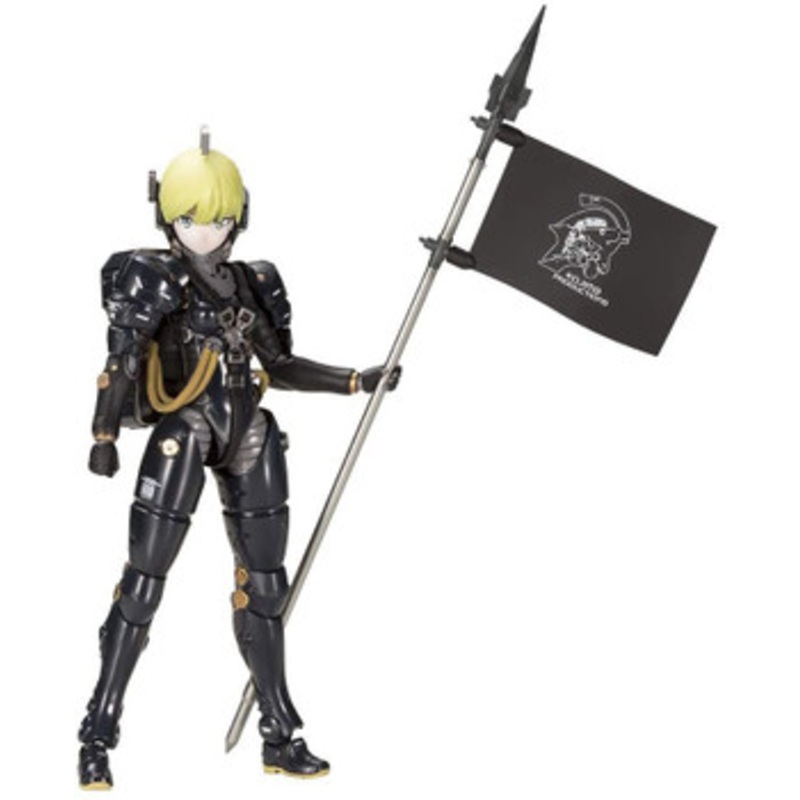 Kotobukiya Ludens Black Ver. Plastic Model (Kojima Productions)
