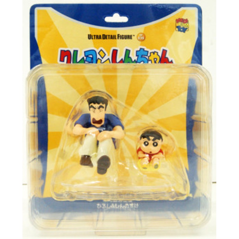 Medicom UDF Crayon Shin-chan Series 3 Ketsudakearuki Hiroshi & Shinnosuke Figure