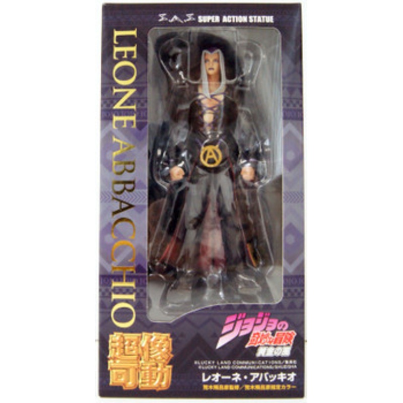 Medicos Super Action Statue Leone Abbacchio Figure (JoJo’s Bizarre Adventure: Golden Wind)