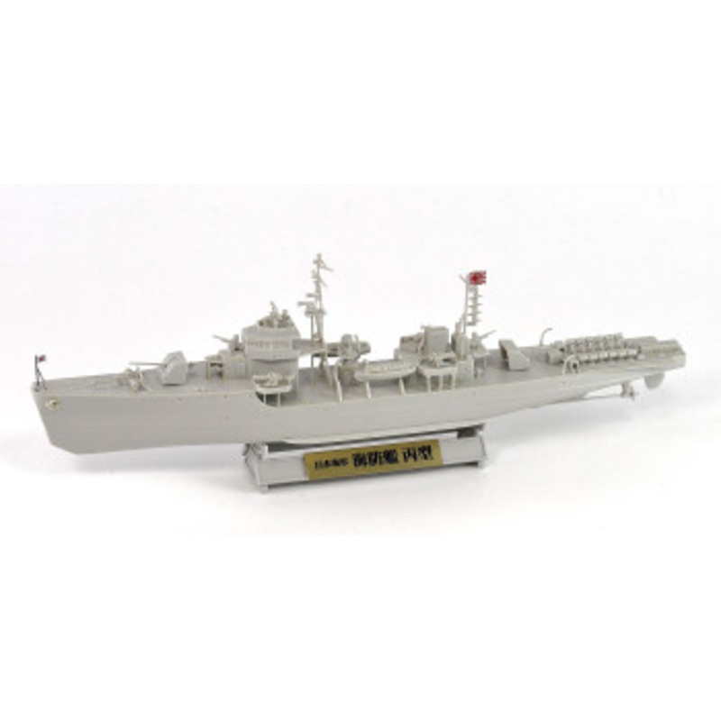 Pit-Road Skywave 1/350 Imperial Japanese Navy Escort Type Hei (Late Type) with Flag Etched Parts and Name Plate Plastic Model