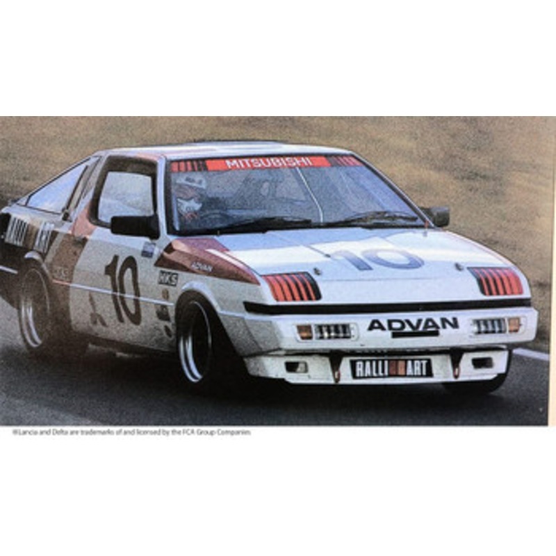 Platz 1/24 Racing Series Mitsubishi Starion Gr.A 1985 Inter TEC in Fuji Speedway Plastic Model Kit